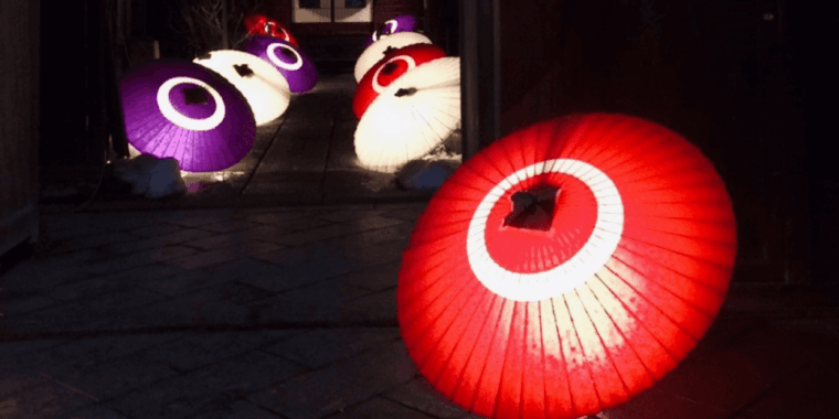 naganos-hidden-samurai-town-tomyo-lantern-festival-tour