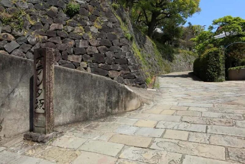 Nagasaki: Dejima and Dutch Slope Guided Walking Tour - Introduction