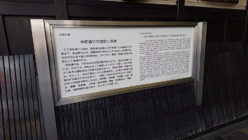 Nagasaki: Hidden Bridges, Temples, and Local Life Tour - Practical Details and Value