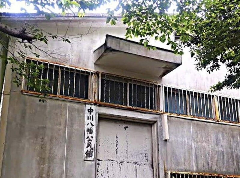 Nagasaki: Samurai Spirit Kendo Experience - An Authentic Look at Kendo in Nagasaki