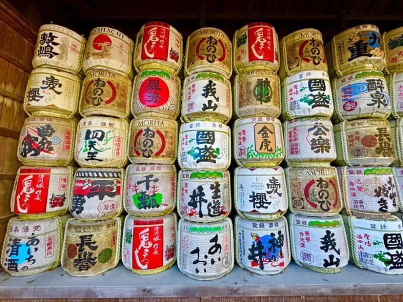 Nagoya: Atsuta Shrine and Sword Museum Guided Tour - A Detailed Look at the Tour Experience