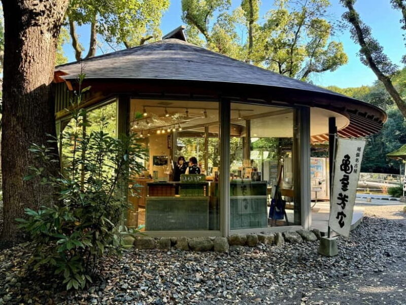 Nagoya: Atsuta Shrine and Sword Museum Guided Tour - FAQs