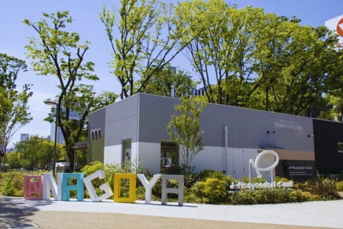 Nagoya Castle and Local Flavor Samurai Tales and Street Food Walk - Who Is This Tour Best For?