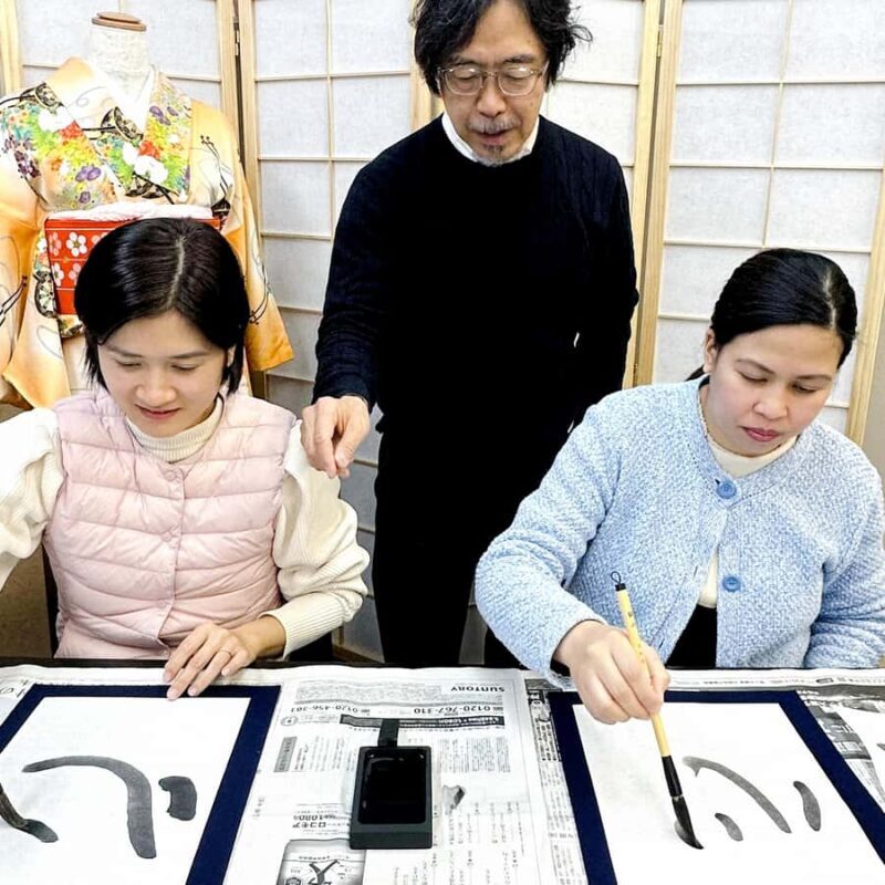 Nagoya City: Japanese Calligraphy Class with Tea and Sweets - Practical Details and Value