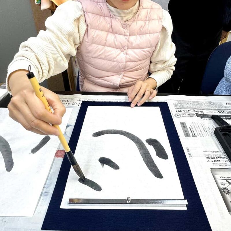 Nagoya City: Japanese Calligraphy Class with Tea and Sweets - Additional Insights from Review Feedback