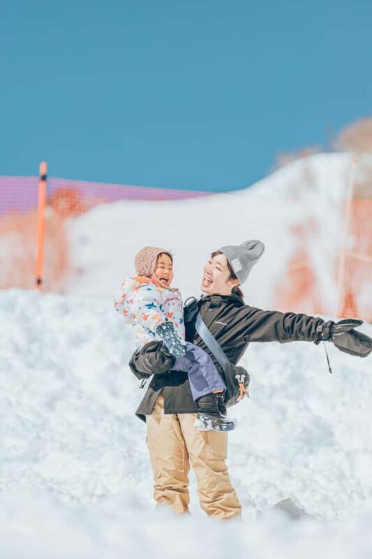 Nagoya: Dynaland Ski Resort Day Trip with Lift Ticket - FAQ