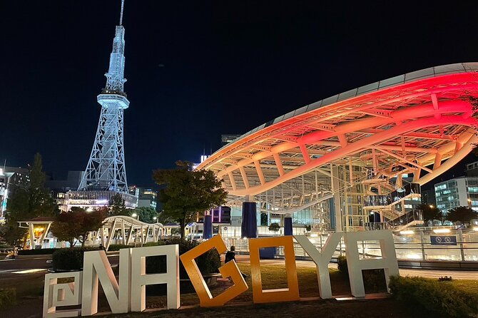 nagoya-history-and-manufacturing-tour