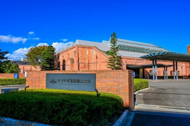 Nagoya Industry and History Tour - Transport and Group Size: Comfort and Intimacy