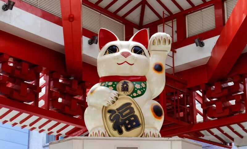 Nagoya Industry and History Tour - FAQs