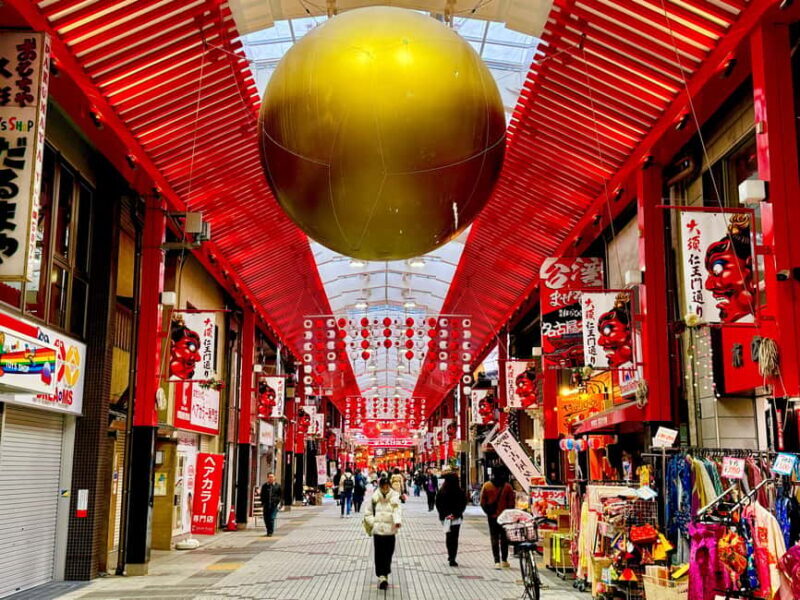 Nagoya: Kannon Temple Osu District Street Food Guided Tour - Key Points