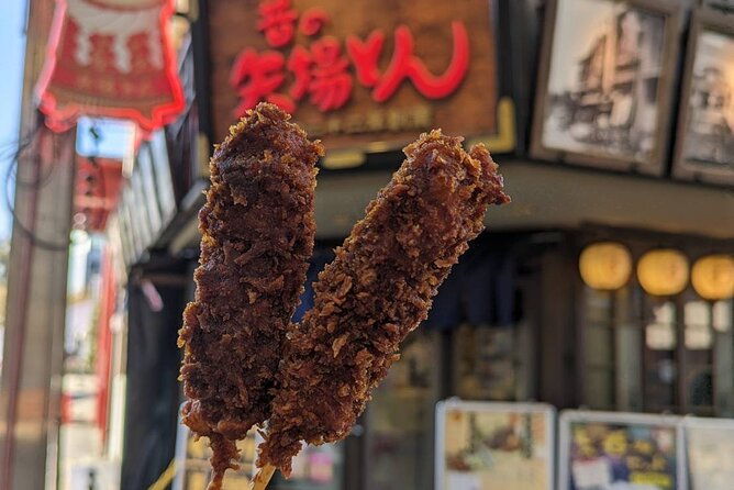 nagoya-night-bar-food-tour-with-locals