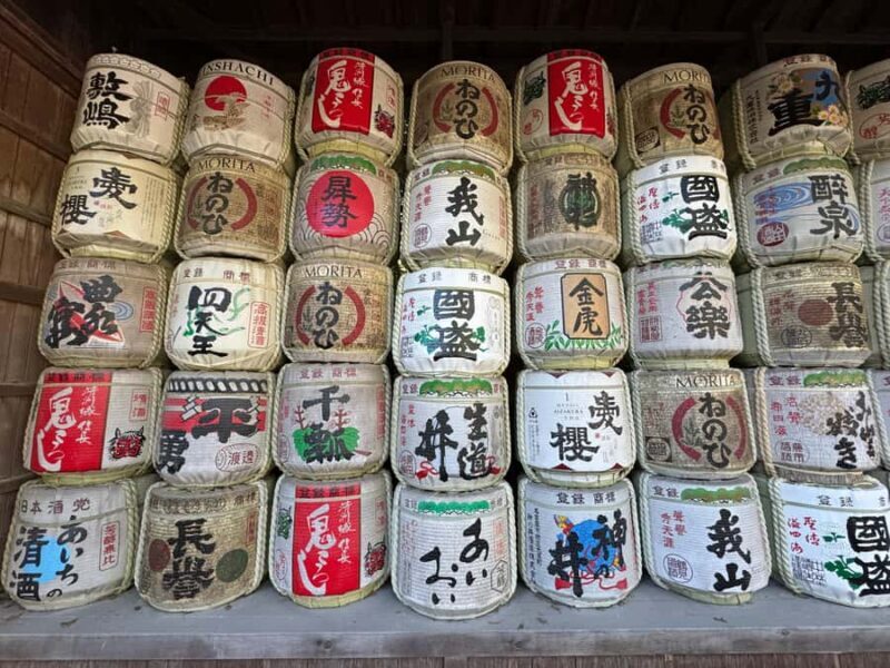 Nagoya: Private Day Tour to Toyota Museum, Castle & Shrines - FAQs