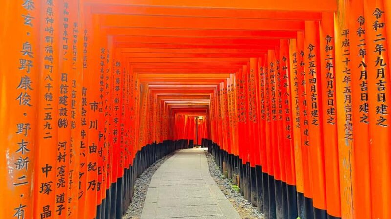 Nagoya: Private Kyoto Day Trip with Guide and Driver - FAQ