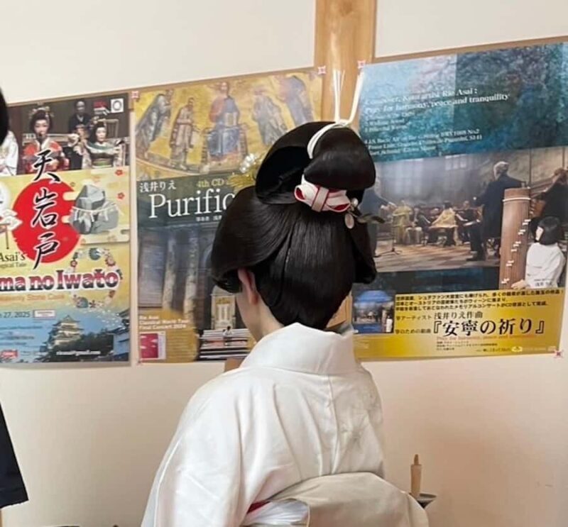 Nagoya: Rie Asais Traditional Japanese Performing Arts - FAQ