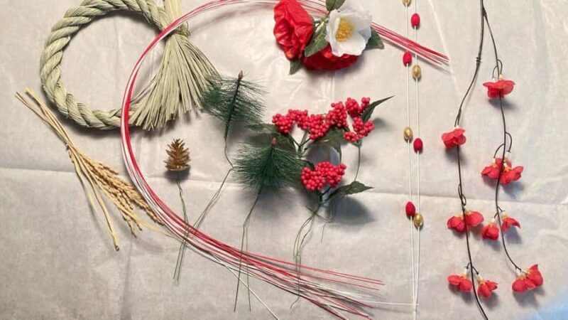 Nagoya: Shimenawa Wreath-Making Workshop - Key Points