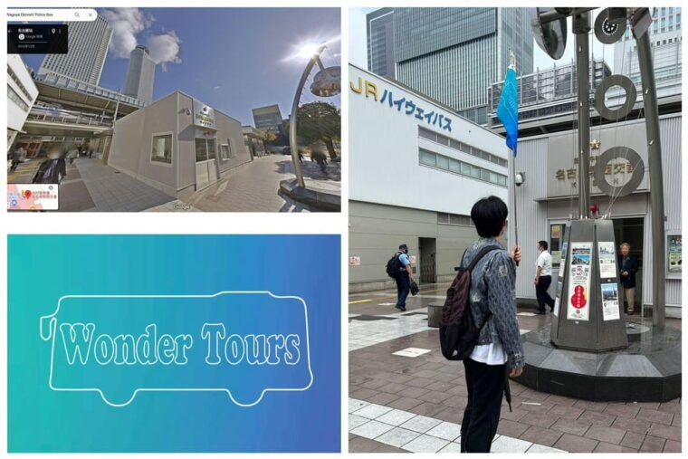 nagoya-shirakawa-go-gujo-hida-takayama-historic-day-tour