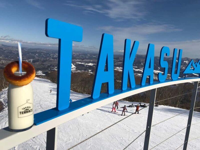 Nagoya: Takasu Snow Park Ski & Snowboard Day Trip - Final Thoughts