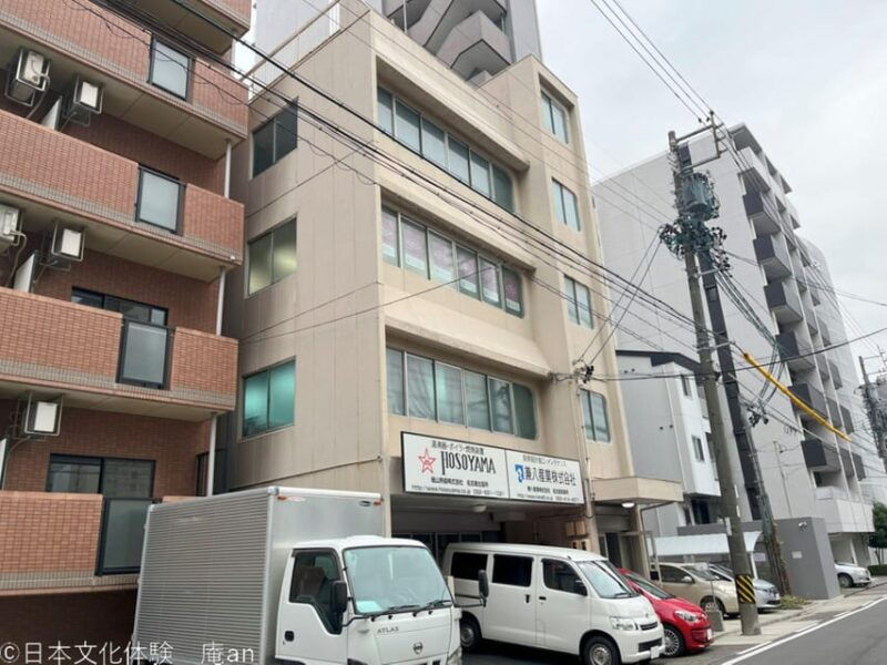 nagoya-traditional-japanese-sweets-making-workshop