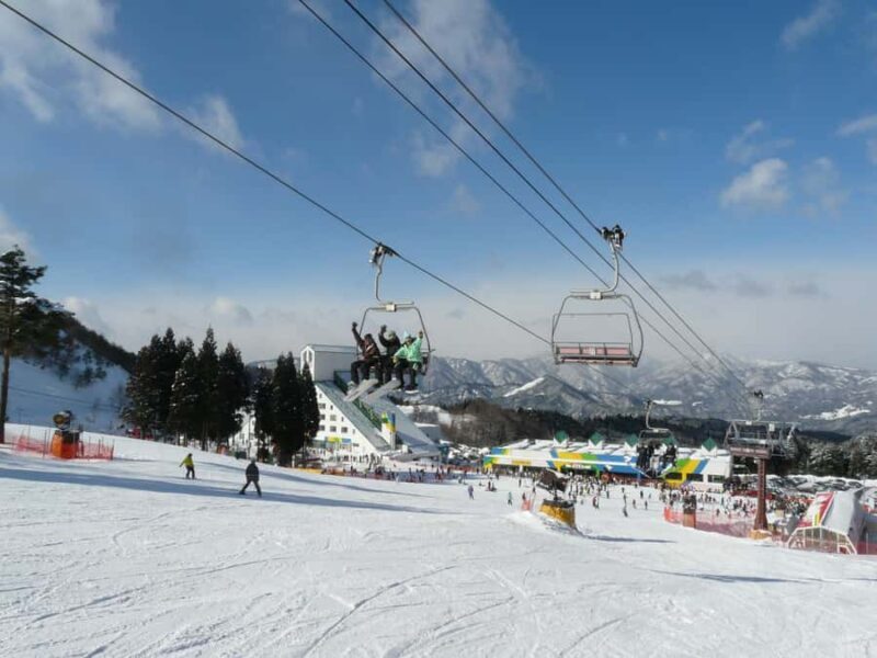 Nagoya: Washigatake Ski Resort Day Trip with Lift Ticket - Key Points