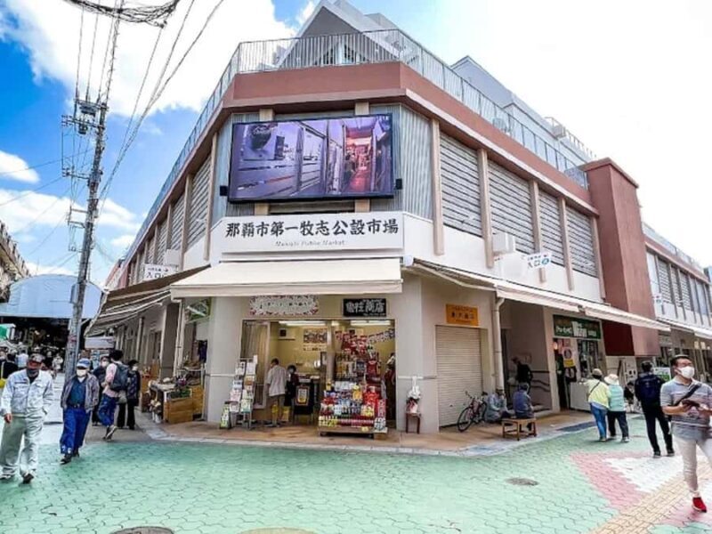Naha in Step: A Walking Tour Through History and Island Life - FAQs