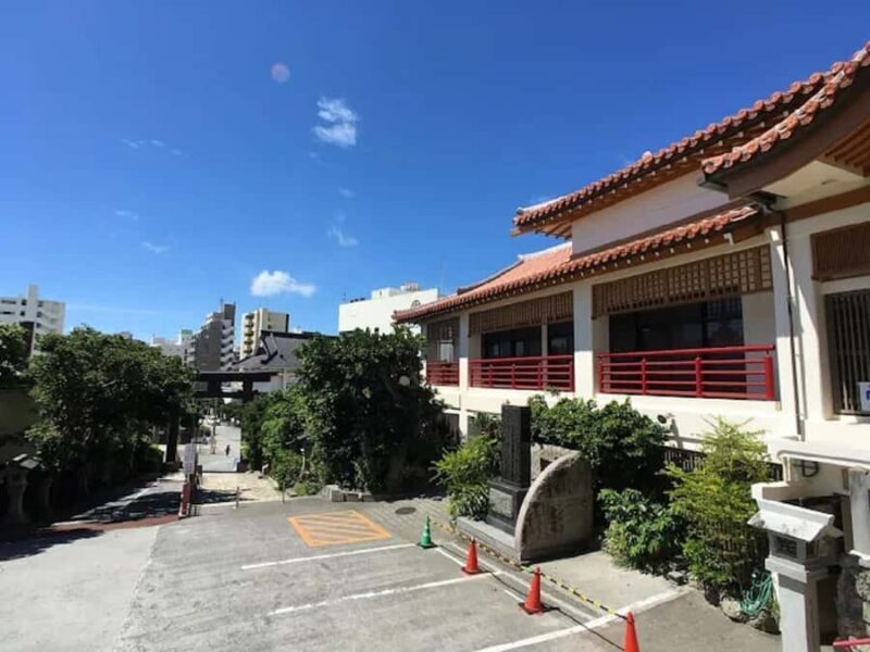 Naha: Naminoue Shrine Makishi Market & Shikinaen Guided Tour - FAQ