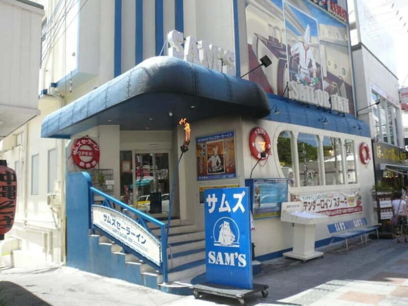 Naha: "Orca" Spotting Glass Bottom Boat & Sams Famous Steak - Key Points