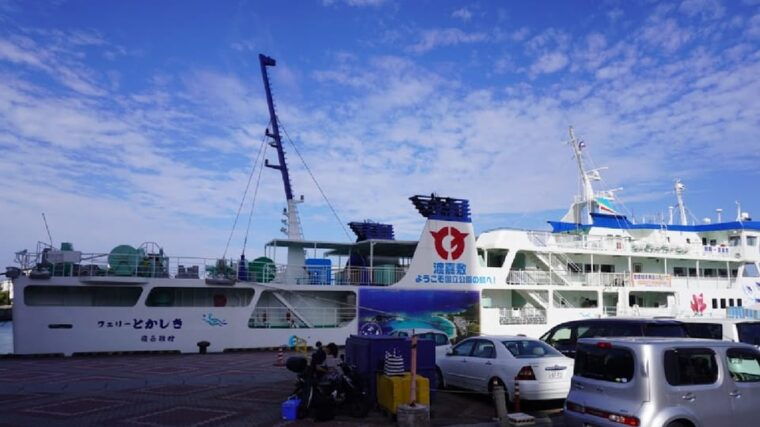 naha-tokashiki-day-trip-kerama-islands-scuba-diving-trip