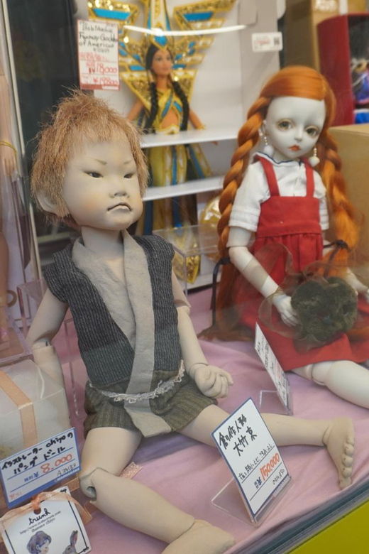 nakano-broadway-explore-the-treasure-trove-of-subculture