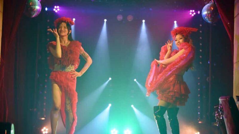 Nakano Dance Show Ticket with Drinks - The Sum Up