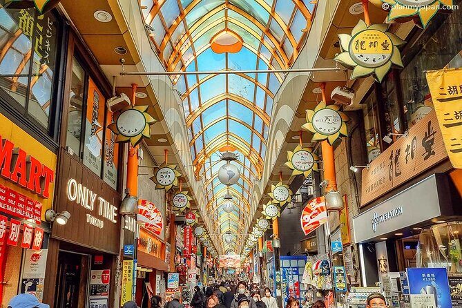 Nakano Night Tour Showa Japan Food and Drink Experience - Key Points