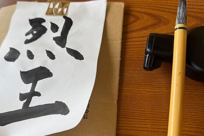 Nakashibetsu Kendo Martial Arts Class Experience - FAQ