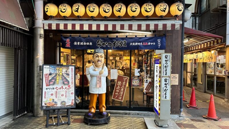 Namba Bites Discover Osaka Street Food and Stories By Guide - Key Points
