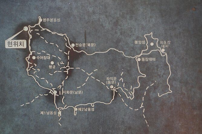 Namhansanseong UNESCO Historical Sites and Korean Folk Village-Private Tour - FAQ