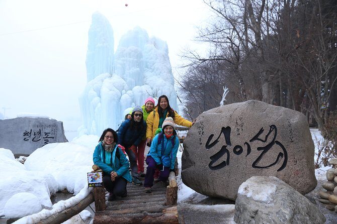 Nami island and Petite France {Private day tour} - Nami Island: A Winter Wonderland or Autumn Paradise