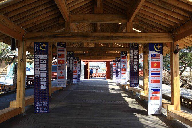 Nami Island Private Photo Tour with options - Exploring the Itinerary in Detail