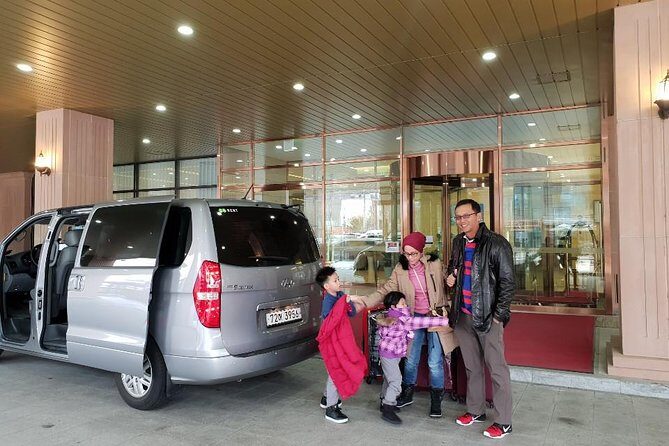 Nami Island Private Tour (6-12 people) - Frequently Asked Questions