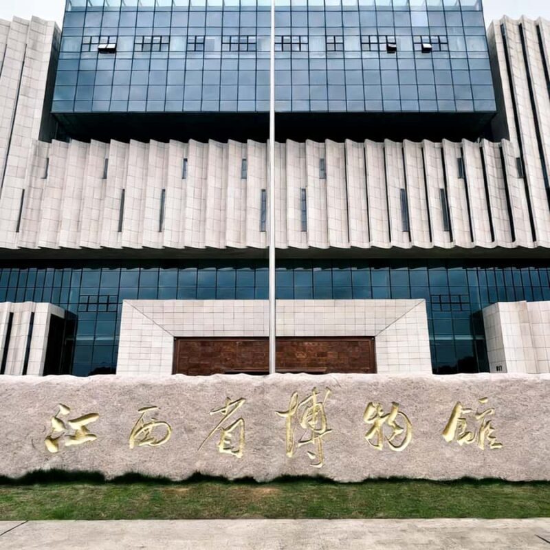 Nanchang: Jiangxi Museum Guided Tour with Entry Ticket - An In-Depth Look at the Jiangxi Museum Guided Tour