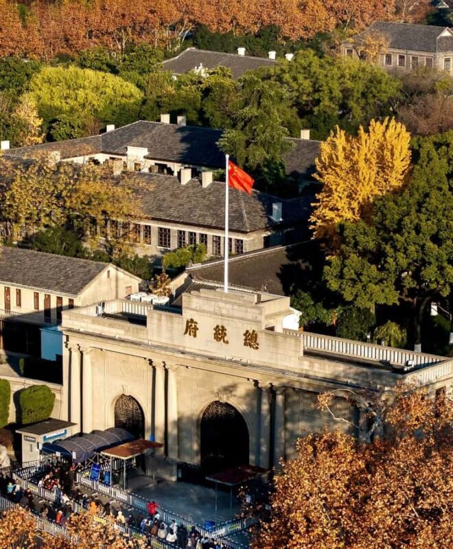 Nanjing: Boulevards, Presidential Palace & City Highlights - The Presidential Palace Museum: A Gateway to Nanjing’s Past