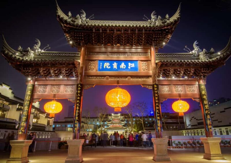Nanjing Imperial Past & Modern Memory Experience - An In-Depth Look at the Nanjing Imperial Past & Modern Memory Experience
