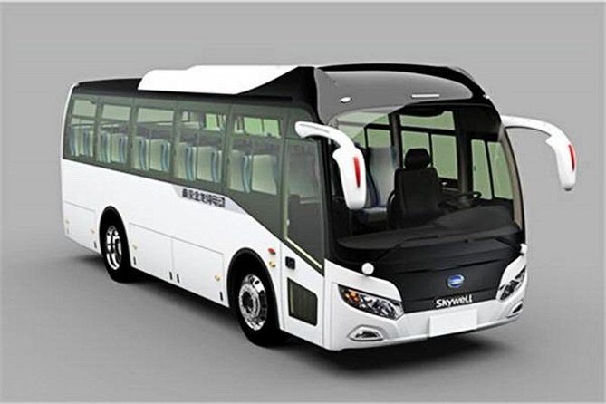 Nanjing Lukou International Airport Private Arrival Transfer to City Center - FAQ