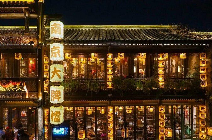 Nanjing Private History Day Tour from Shanghai - FAQ