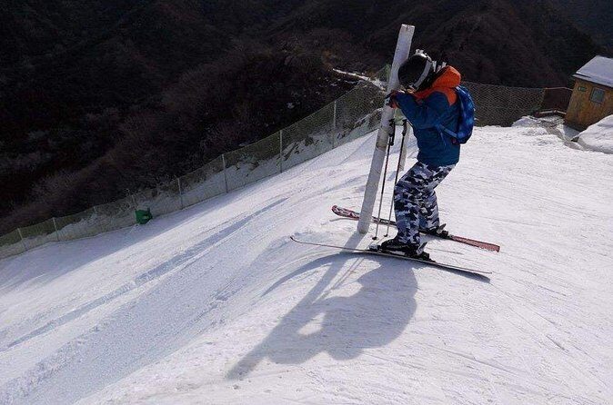 Nanshan Ski Resort Day Trip with Private English Speaking Driver - FAQ