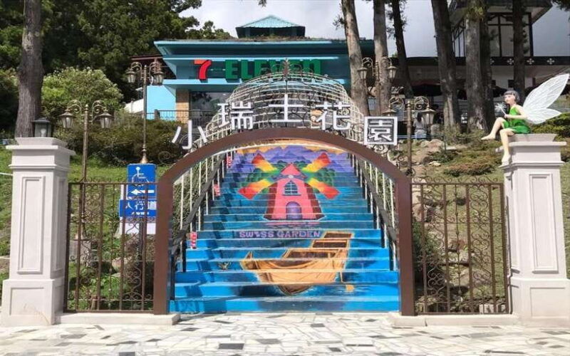nantou-qingjing-farm-green-green-grassland-ticket-combos