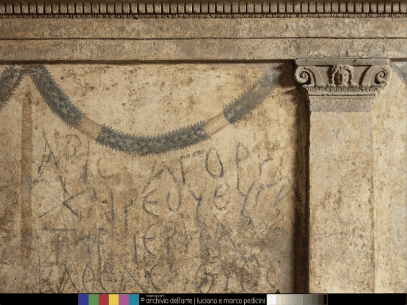 naples-hypogeum-of-cristallini-visit-with-audioguide