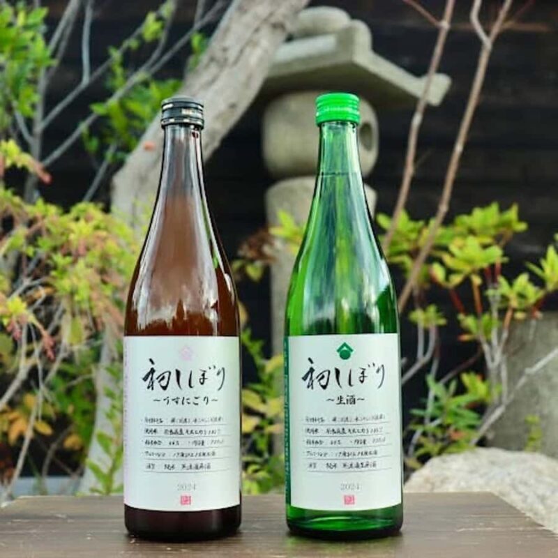 Nara: Choryo Sake Brewery Tour with Tasting - Frequently Asked Questions
