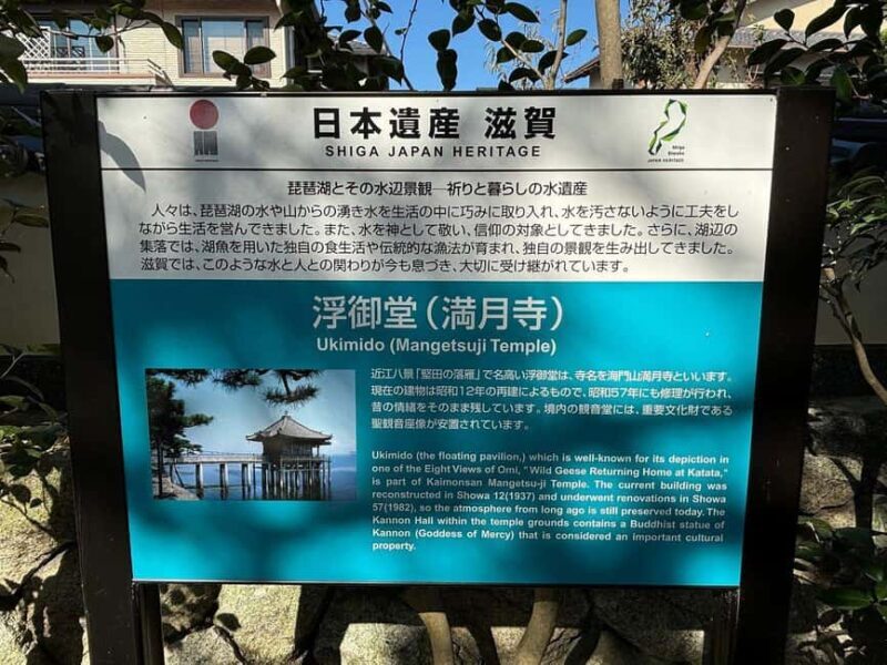 Nara: Dusk Walk with Calligraphy and Lanterns - Who Will Love This Experience?