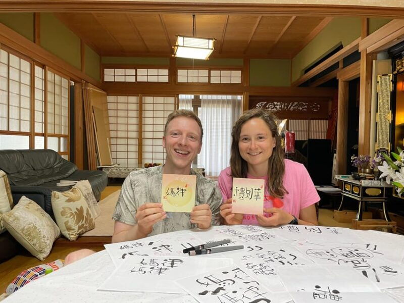 nara-guided-horyuji-temple-tour-with-lunch-and-calligraphy