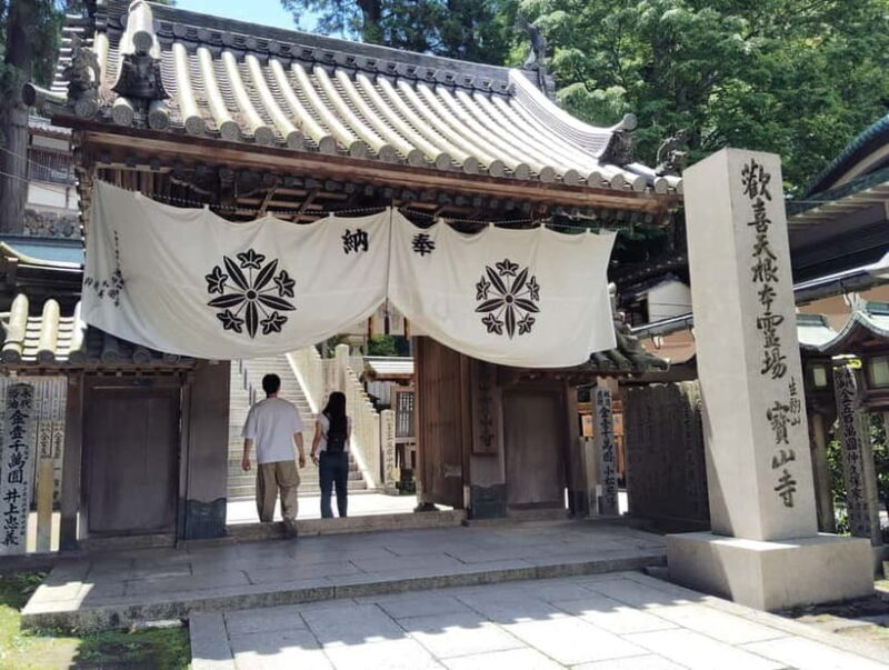 Nara: Hozan-ji Temple Guided Tour with Cable Car Ride - Who Would Love This Experience?