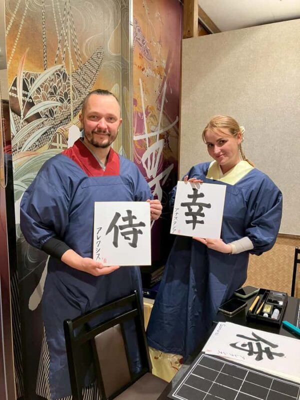 Nara: Japanese Calligraphy Experience - Key Points
