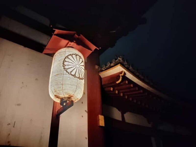 Nara: Night Walking Guided Tour - Beauty in a Peaceful Night - FAQ